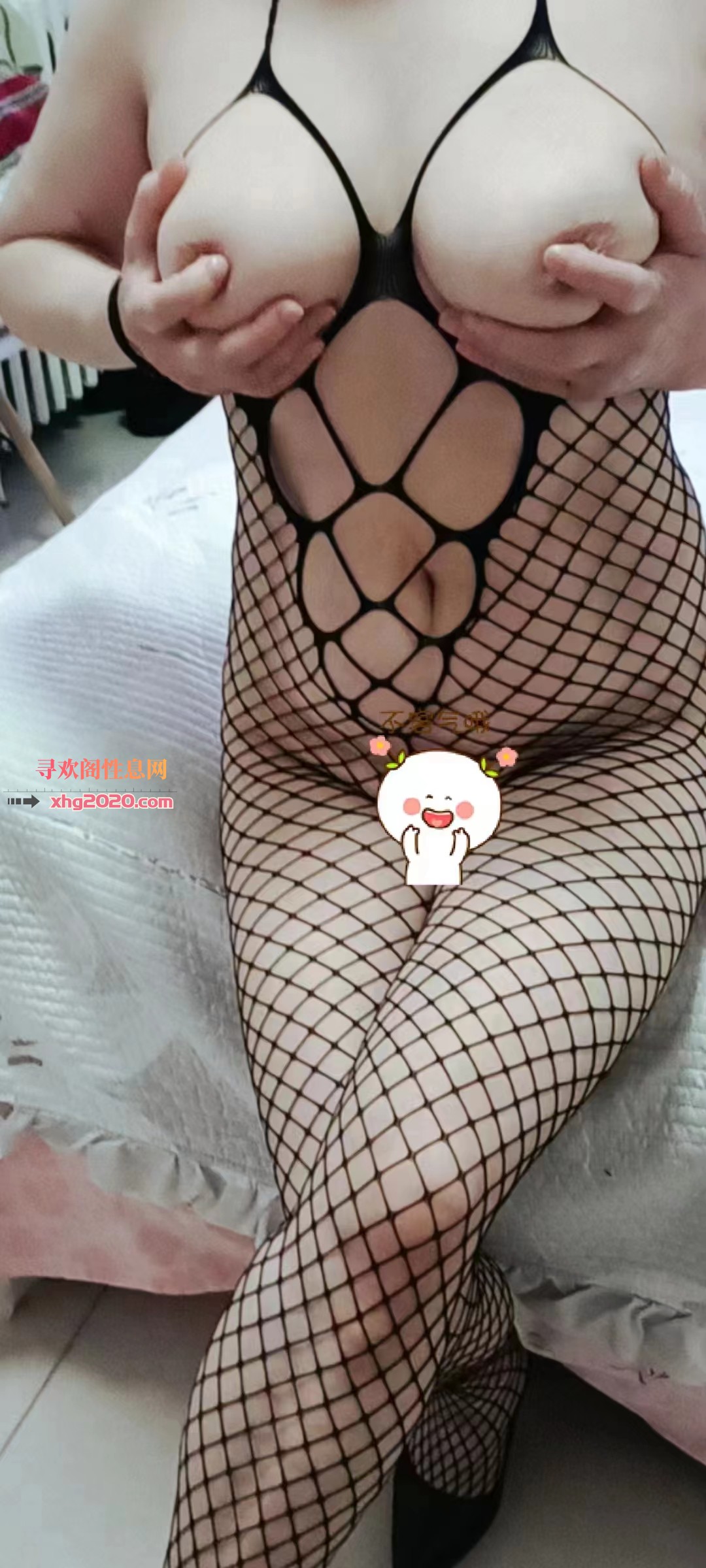 刘家窑熟女团