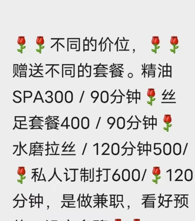 朝阳区个人中项