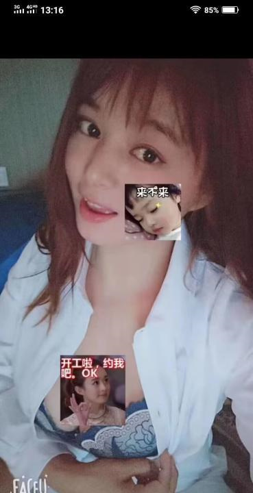 年轻大胸兼职妹