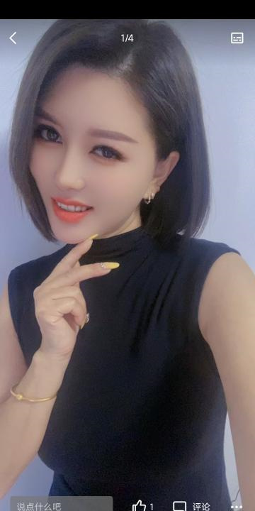 西青美妇真真