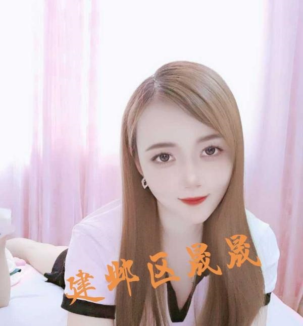 建邺小姐姐