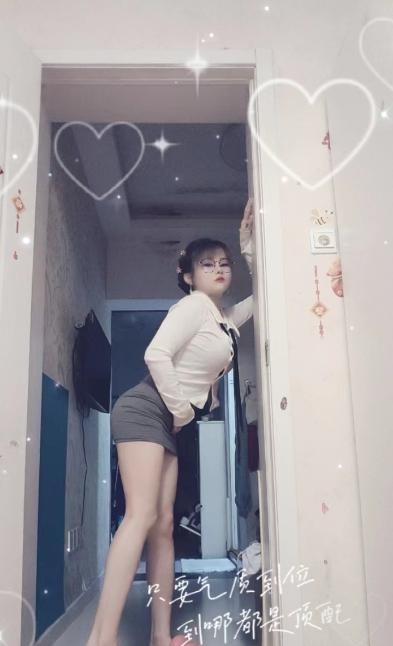南京夫子庙米米spa