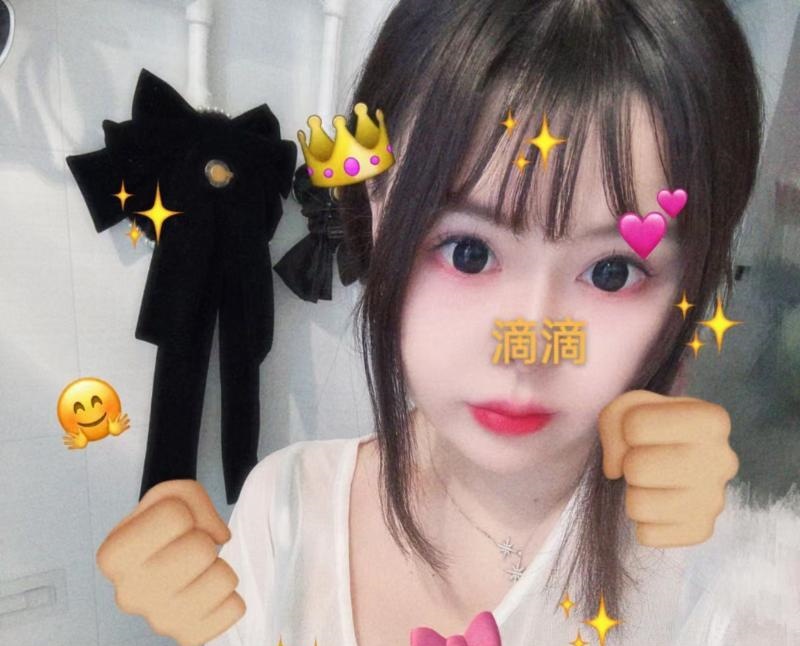 合肥bbw萌妹