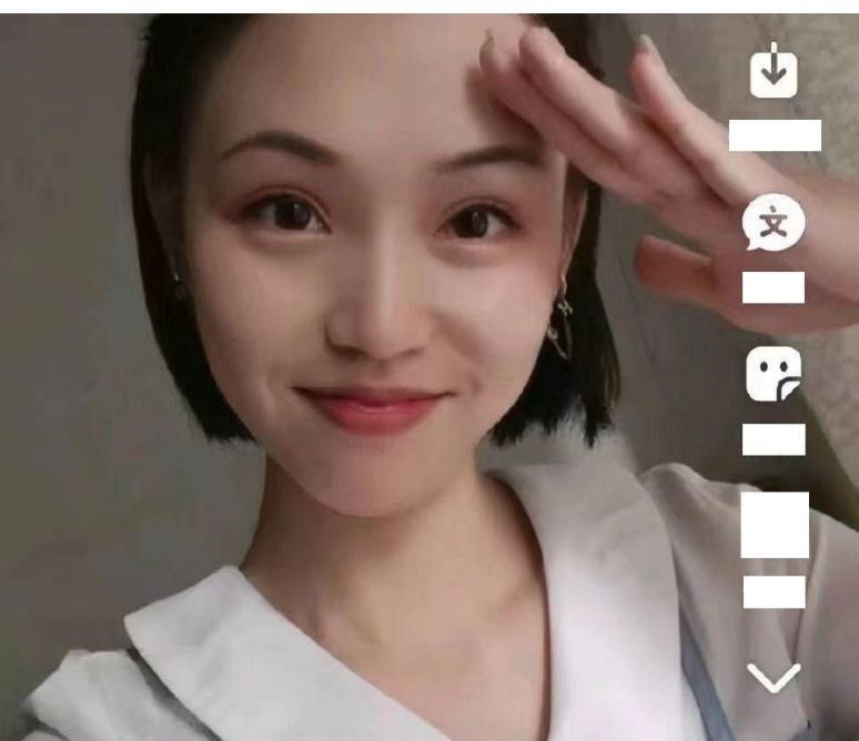超爽少妇