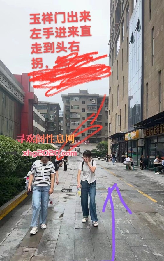 北郊高挑熟女