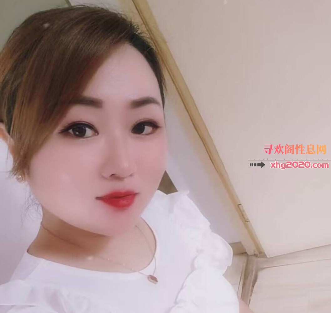 江宁少妇