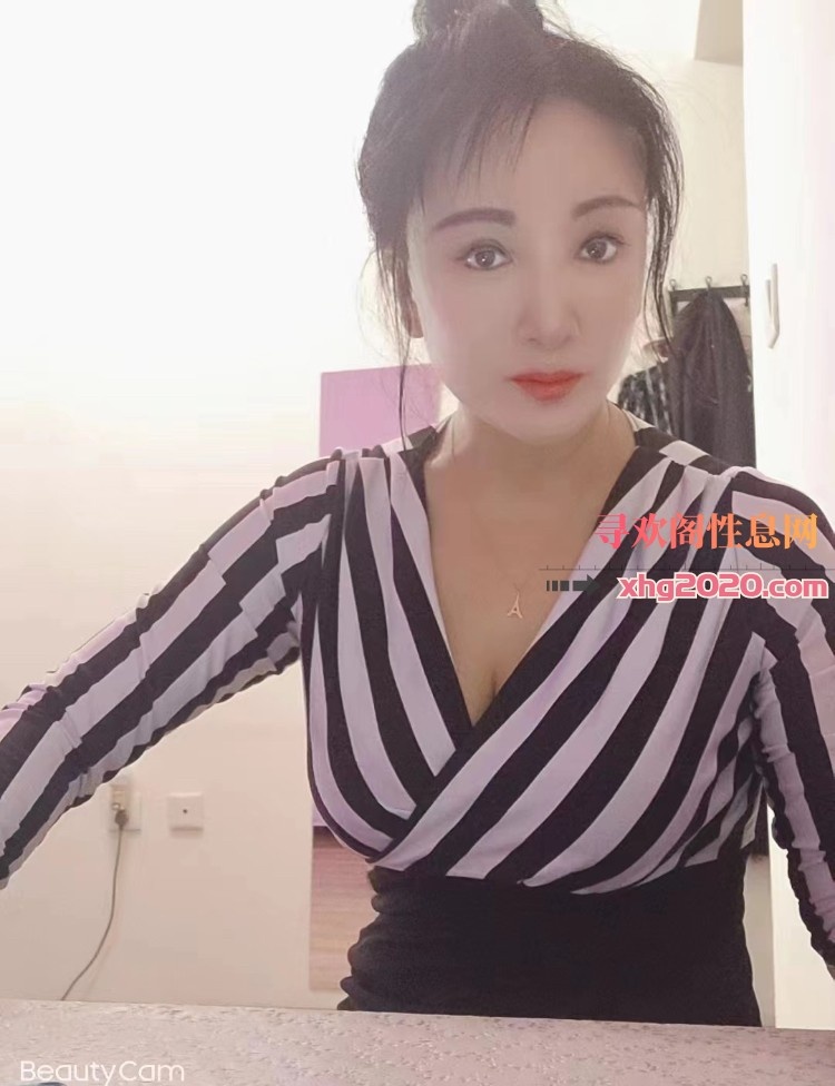铁西骚货