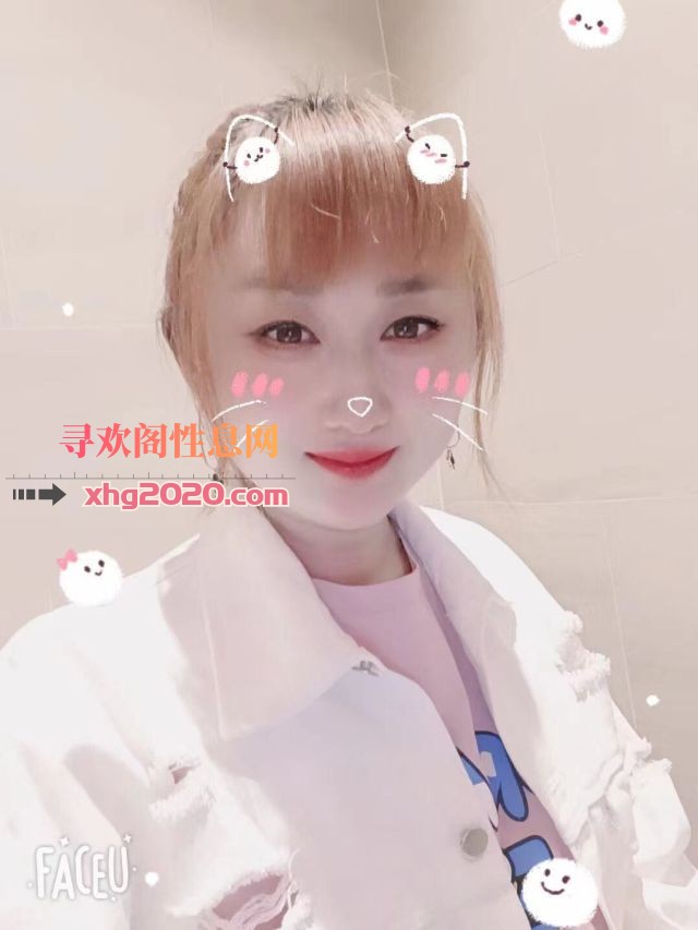 沈阳小萍