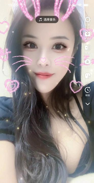 循礼门婷婷