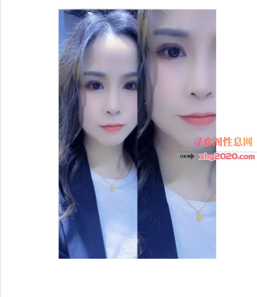 水多少妇