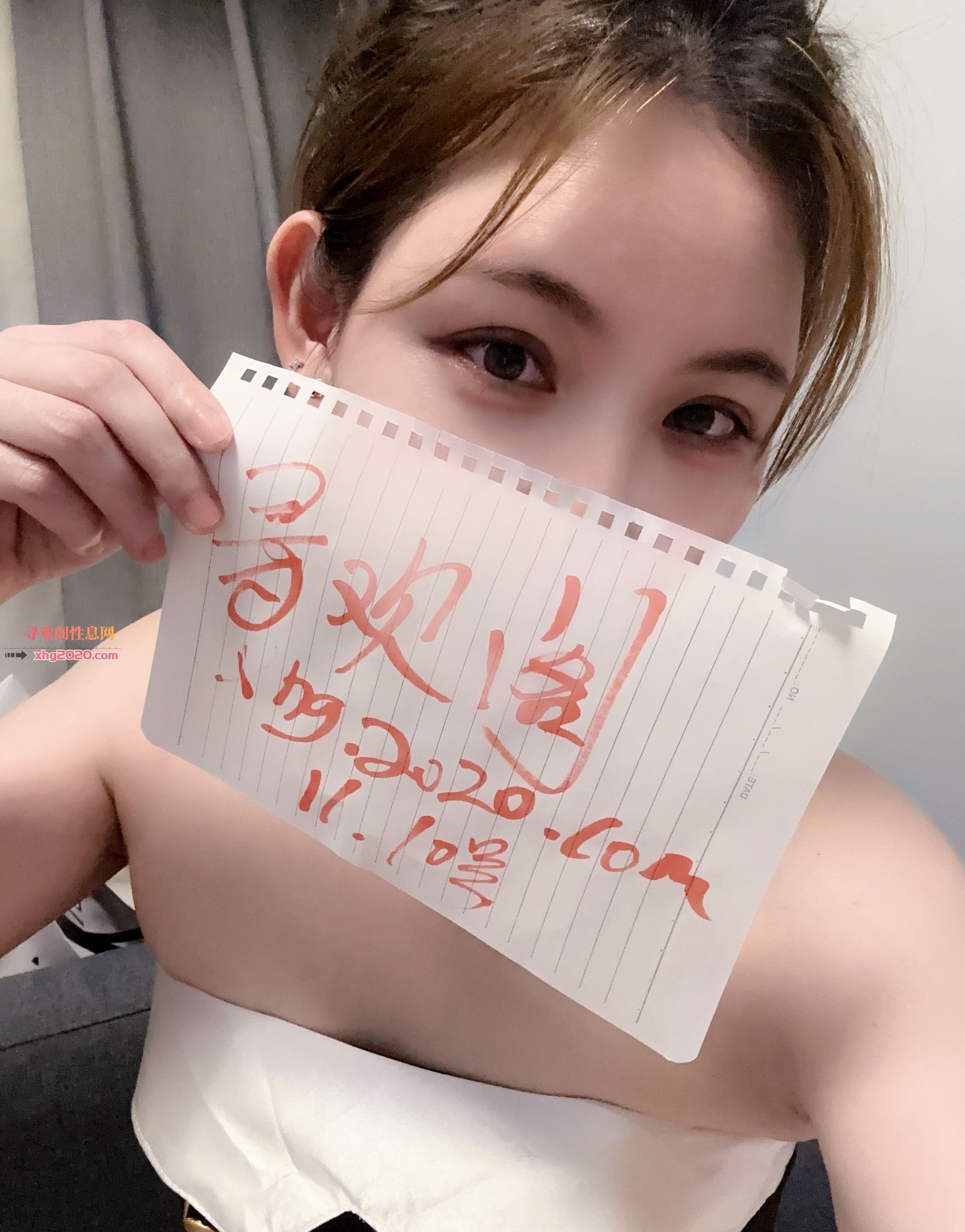 三点粉嫩清清