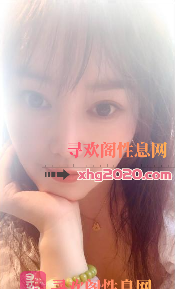 开发区少妇