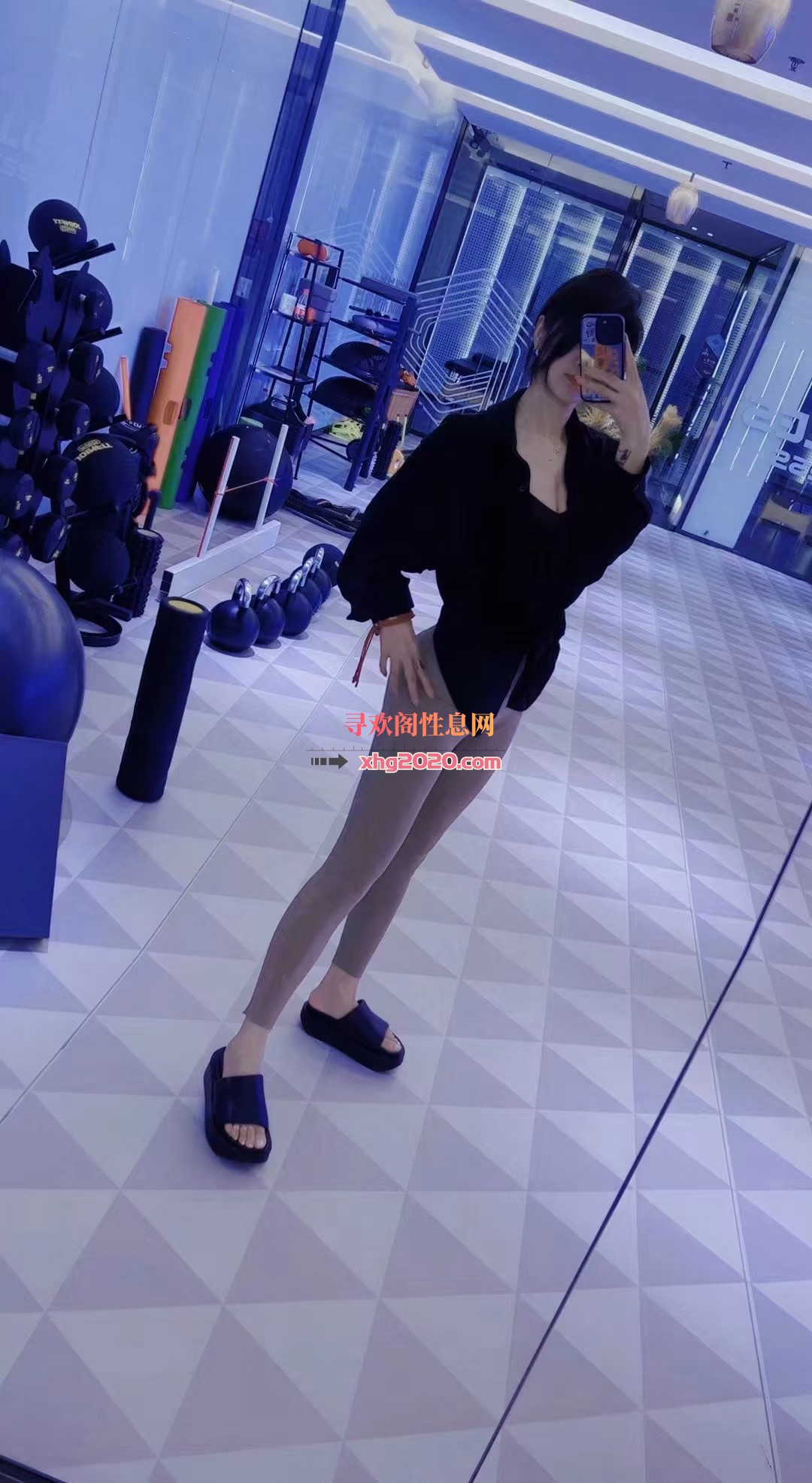 和平健身妹儿