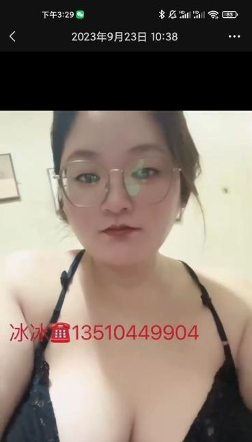 龙华重坦克bbw