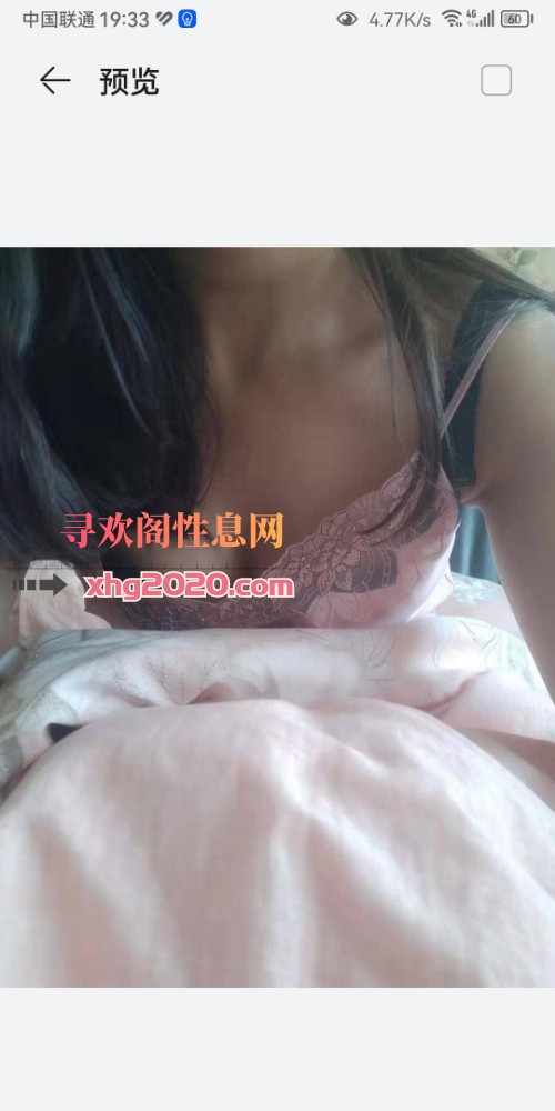 郑州熟女
