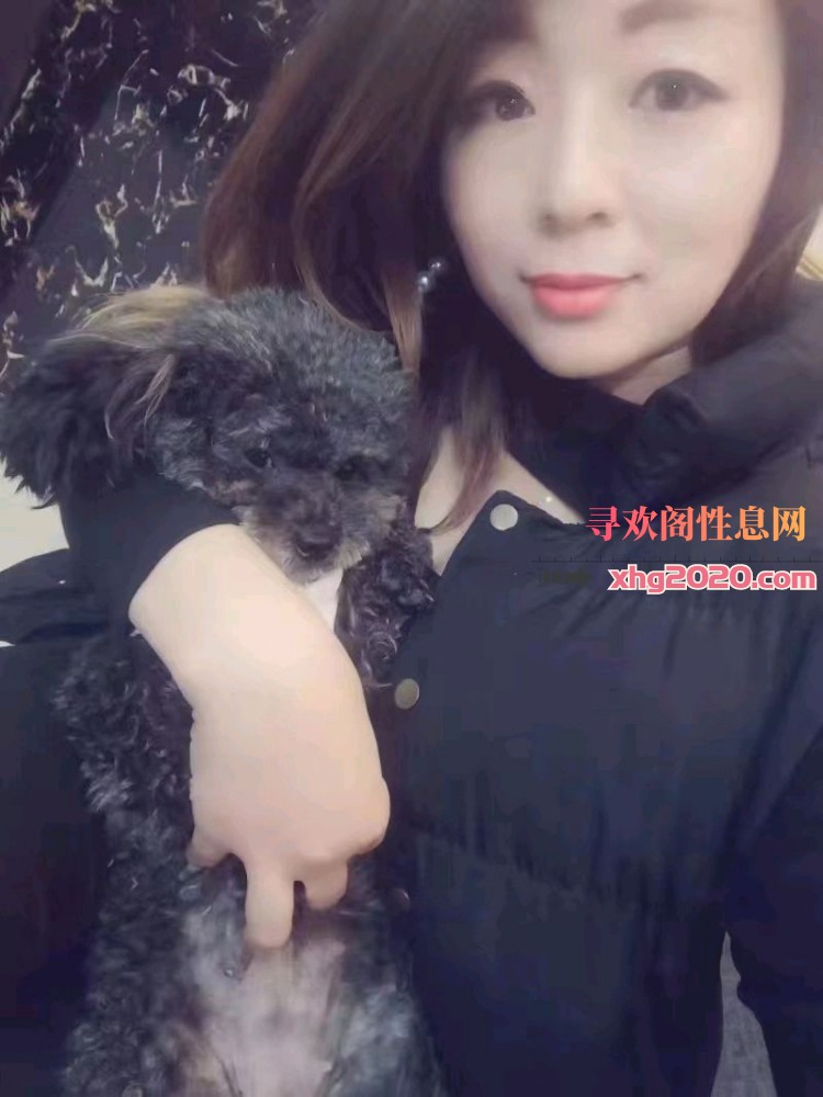 东北性感少妇