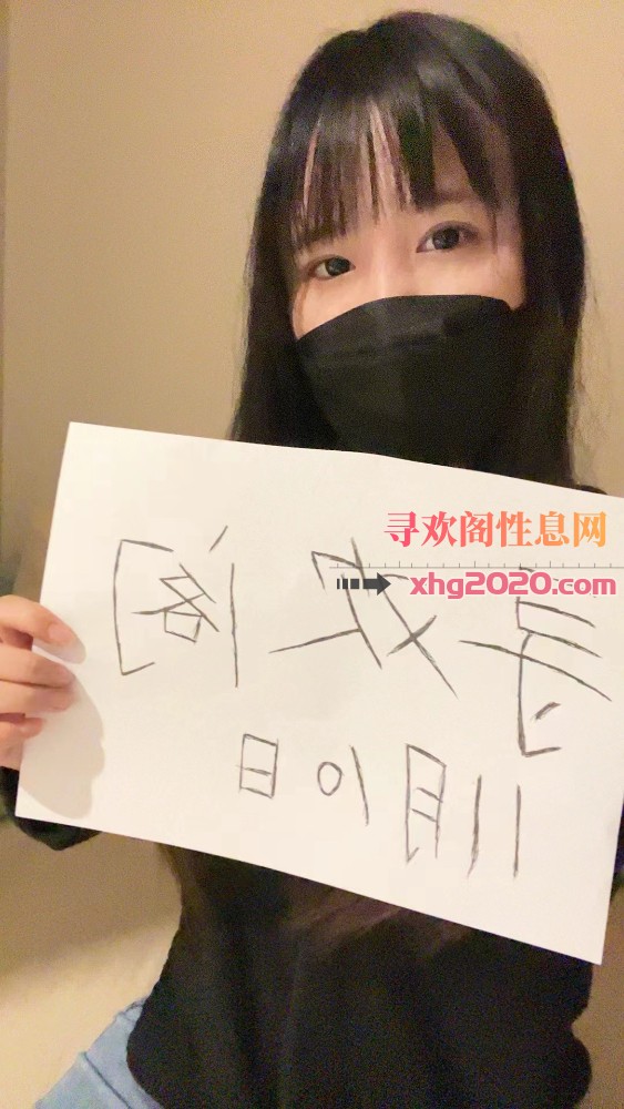 鼓楼区亚娜