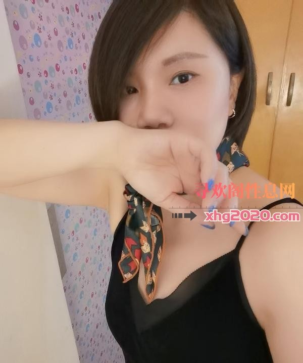 晓港性价比熟女