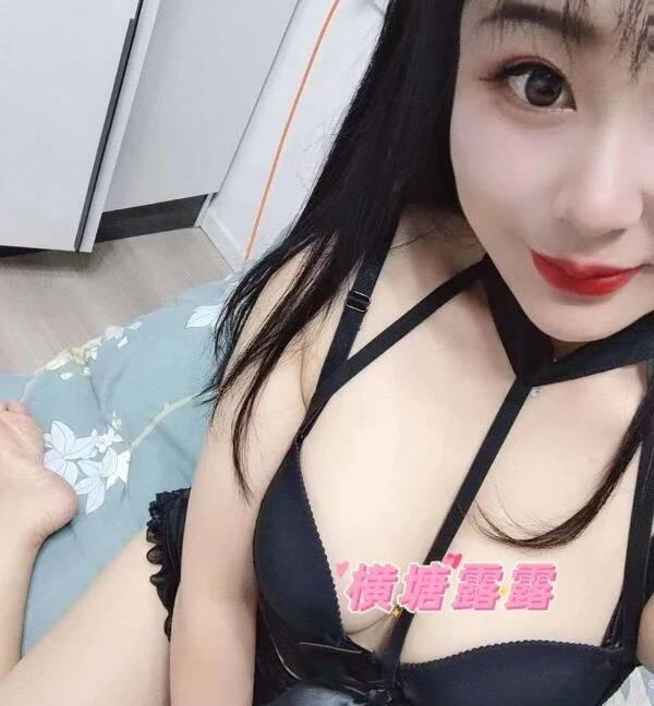横塘大奶妈