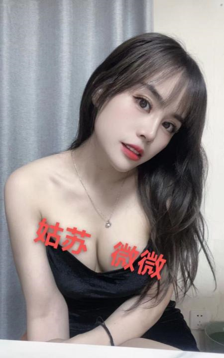 苏州体验楼凤