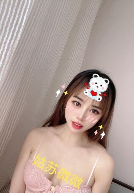 苏州体验楼凤