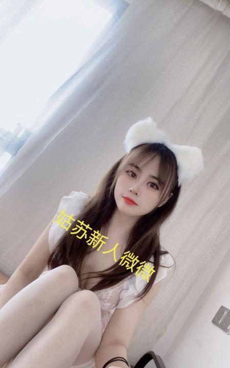 苏州体验楼凤