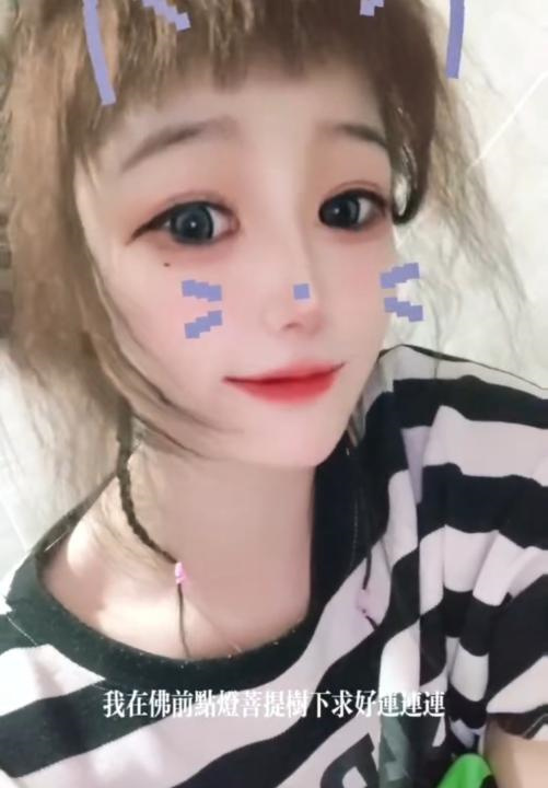 南京南站女流氓