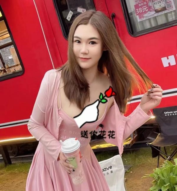 七七美女