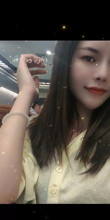 合肥包河小情绪中项