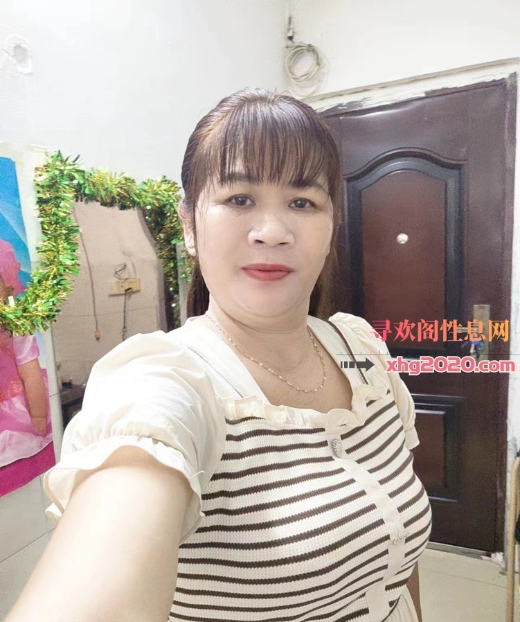 泄火便宜熟女