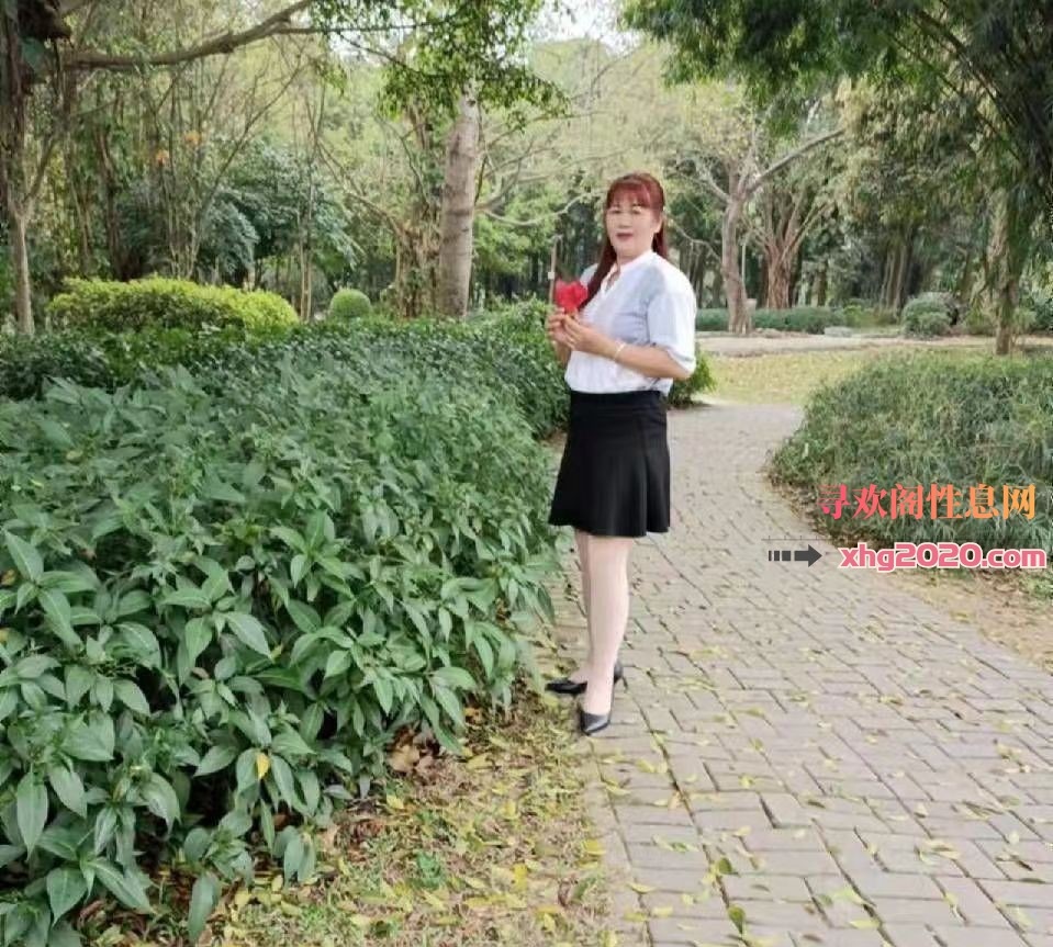 泄火便宜熟女