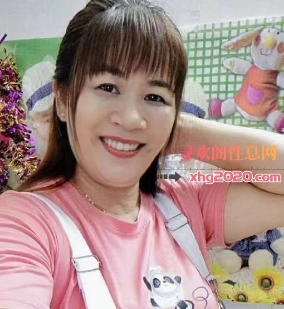 泄火便宜熟女