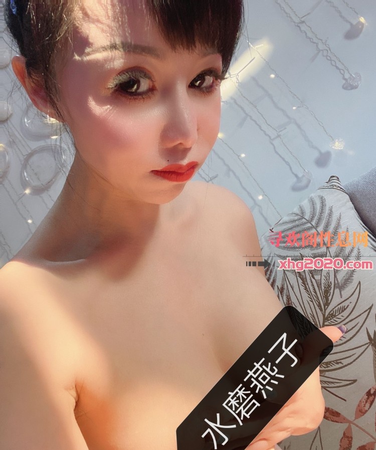 口暴乖乖女