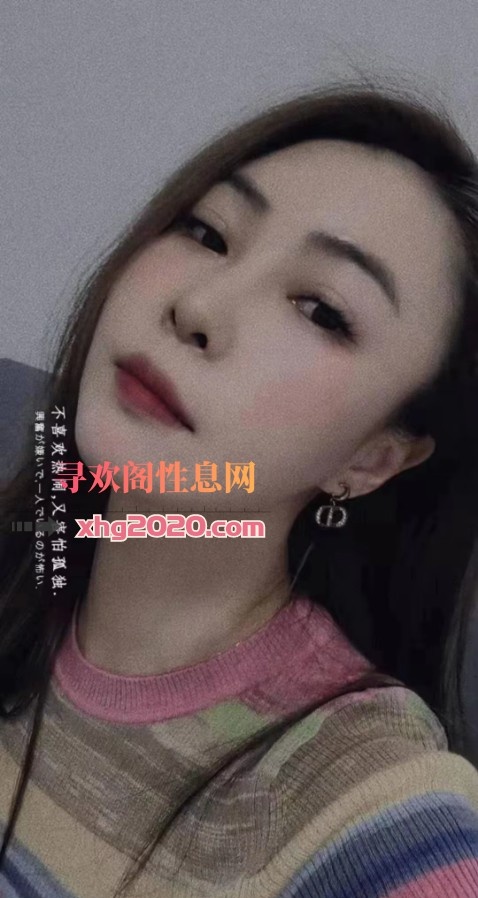 和平区好看活爽的微微老师