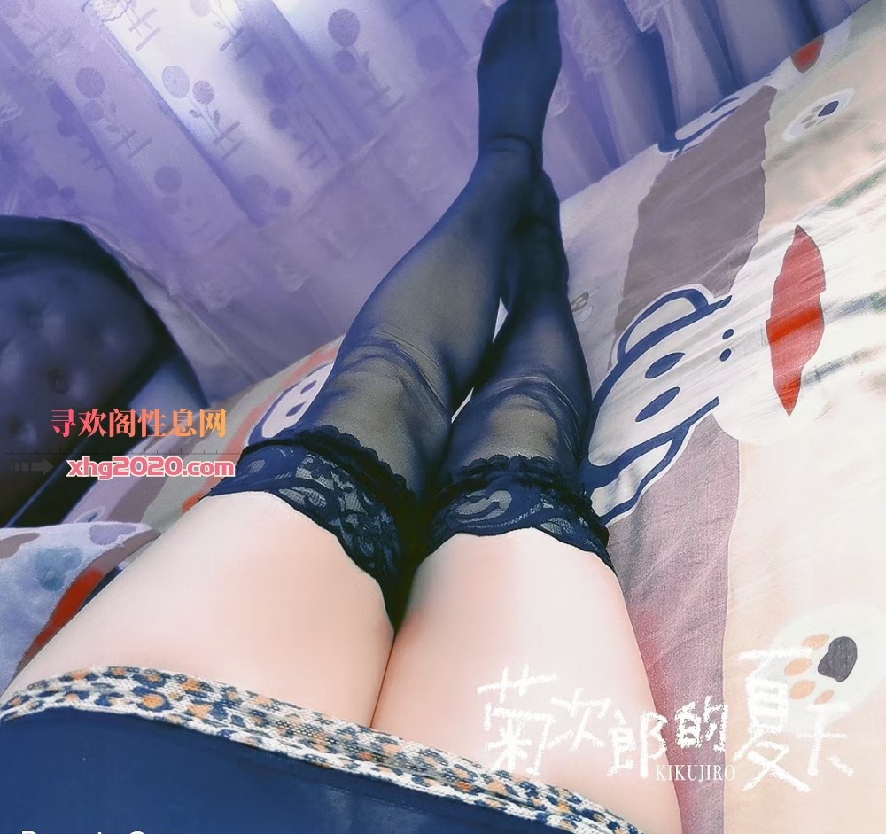 熟女服务好