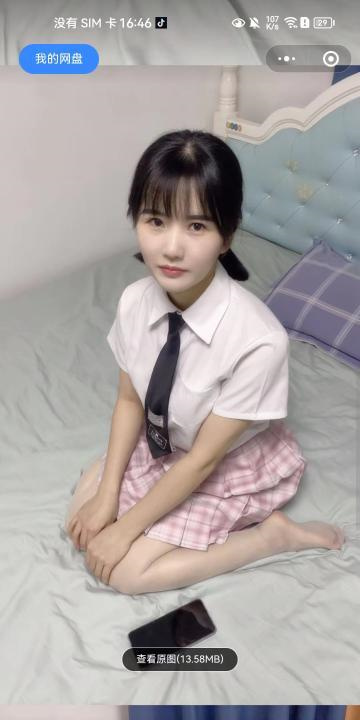 南京南站小香菜中项
