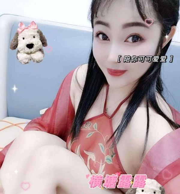 大奶露露