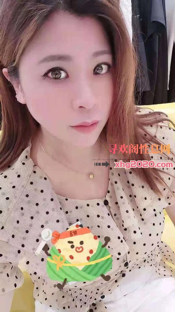 东塘骚货