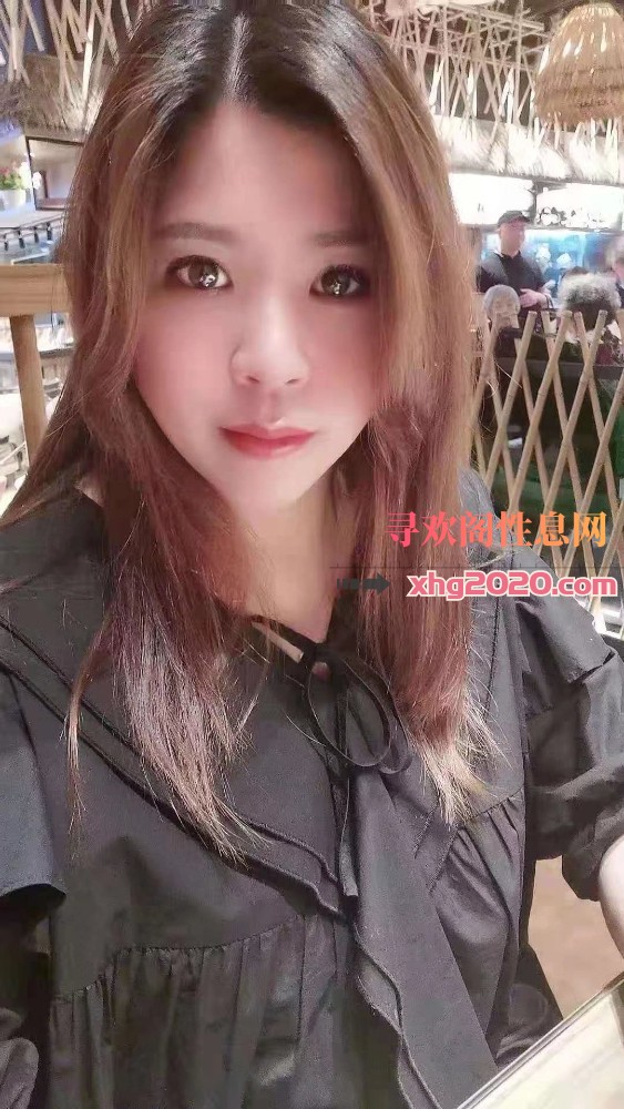 东塘骚货