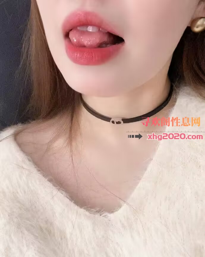 大名咪咪嗯嗯
