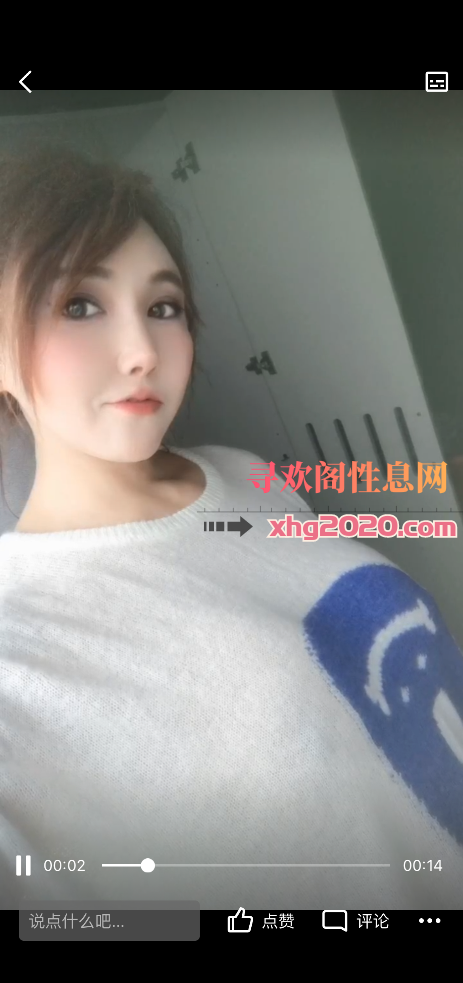 江宁万达大奶少妇