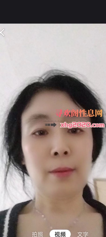 泄火熟女