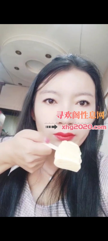 日照丰满熟女