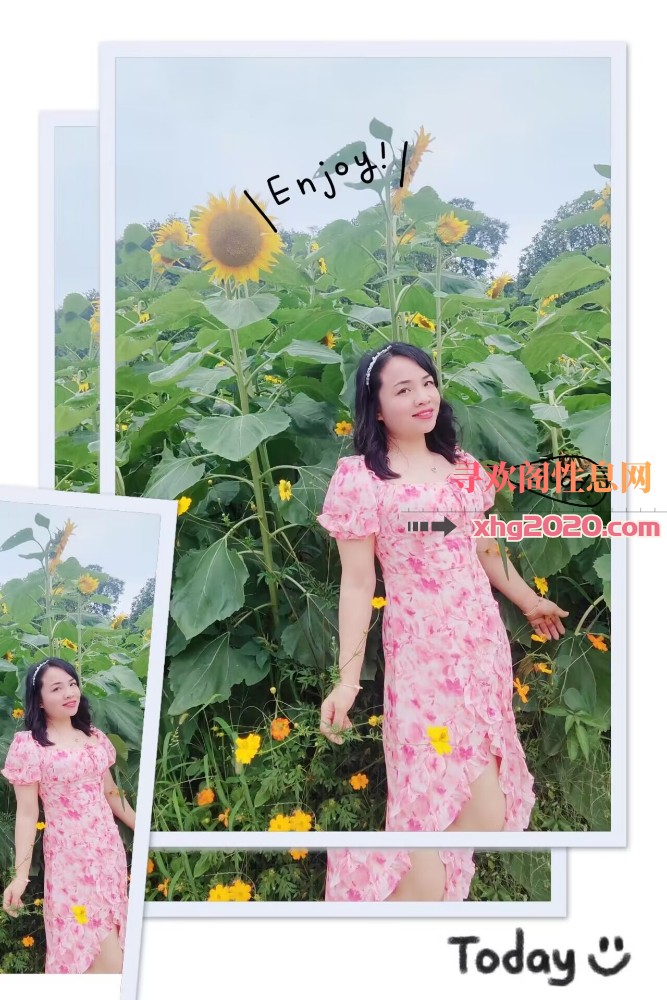老熟女