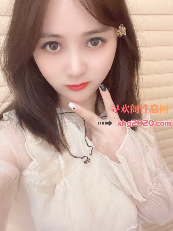 白云静静小骚货