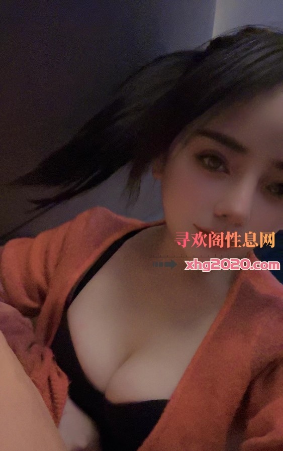 水大迷人泰妹