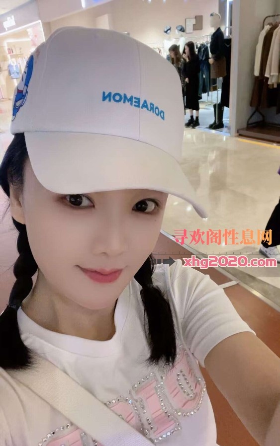 返食白云玉女依柔
