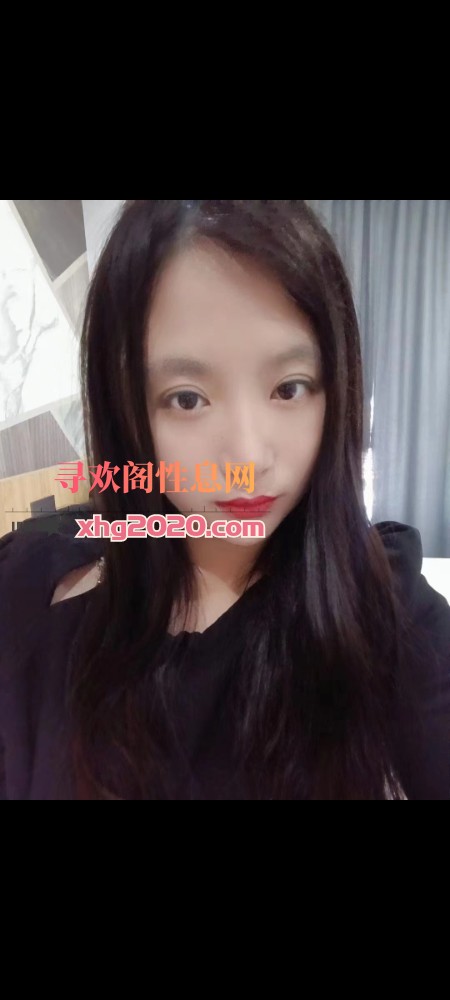 泻火少妇