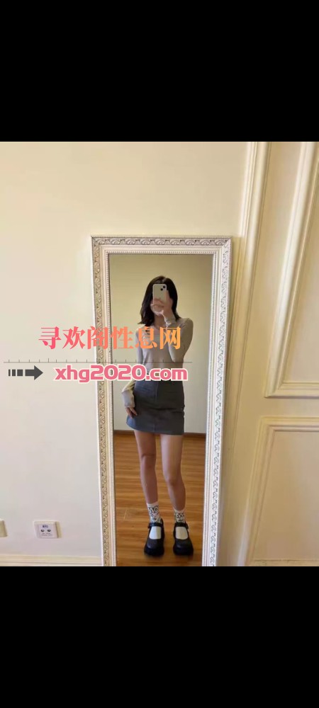 泻火少妇