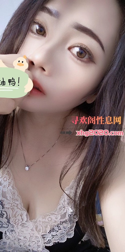 新城区少妇